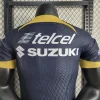 Pumas UNAM Away  2023/24 Jersey Player Version