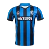 1988/90 Inter Milan Retro Jersey Home