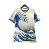 2024 Japan Sea Waves Special Edtion