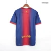 Barcelona Retro Jersey Home 2012-13