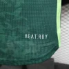 2024/2025 Player Edition Algeria Away Football Jersey