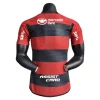 CR Flamengo 2023/24 Home Jersey Player Version