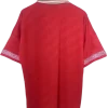 Sevilla Retro Away Jersey 1994/96