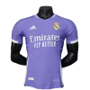 2024/25 Real Madrid Home Jersey Player Version
