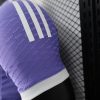 2024/25 Real Madrid Home Jersey Player Version