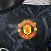 24-25 Manchester United Special Player Version Soccer Jerseys