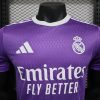 2024/25 Real Madrid Home Jersey Player Version