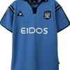 Manchester City Retro Home Jersey 2001/02