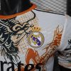 Real Madrid Dragon Special Edition Shirt Player Edition Football Jersey 25-26