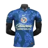 2024-25 Club America Away Jersey Player Version