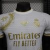 2024/25 Real Madrid Home Jersey Player Version