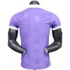 2025-26 Real Madrid Men's Polo Shirt Purple