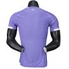 2024/25 Real Madrid Home Jersey Player Version